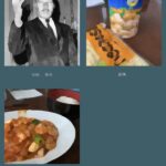 Thumbnail of related posts 074